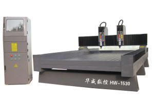 九江修水县双头石材雕刻机HW-1530